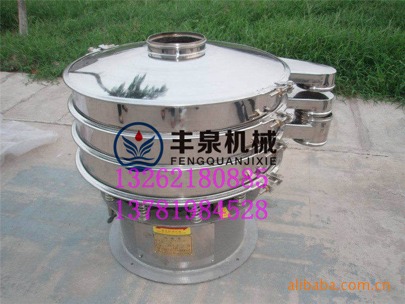 XZS-1000����ɸ