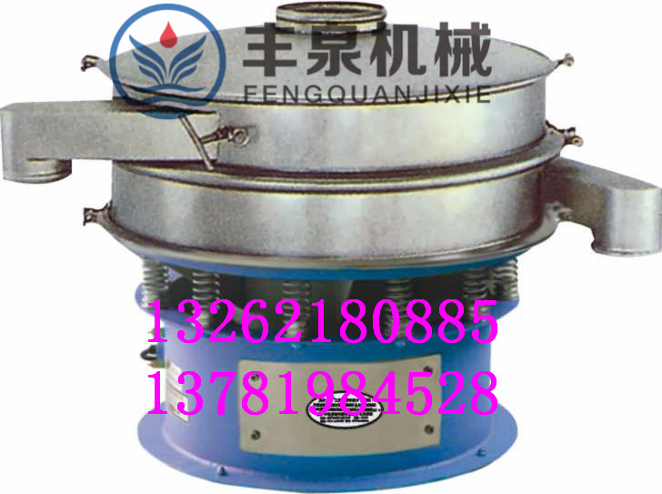 三次元旋振筛