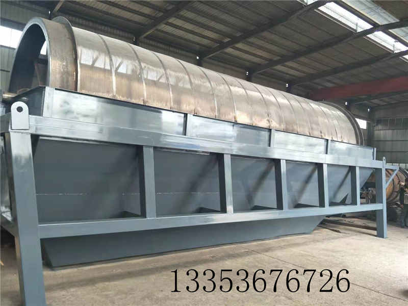 建筑垃圾滚筒筛 建筑垃圾滚筒筛