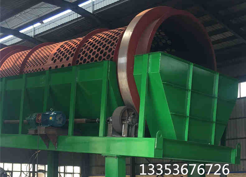 重型冲孔板垃圾筛 重型冲孔板垃圾筛