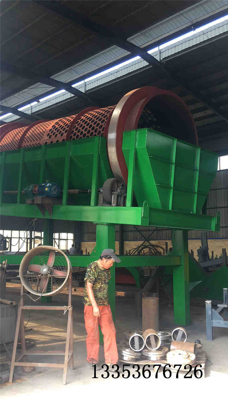 大型重型垃圾滚筒筛 大型重型垃圾滚筒筛