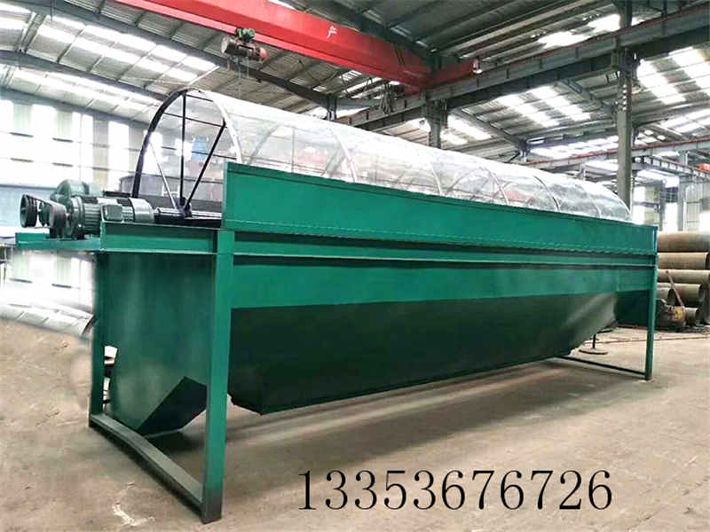 小型粉料滚筒筛 小型粉料滚筒筛