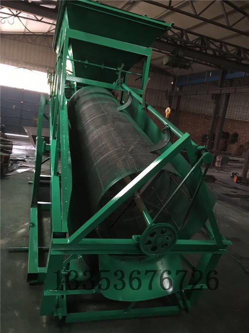 移动轻型滚筒筛沙机 移动轻型滚筒筛沙机